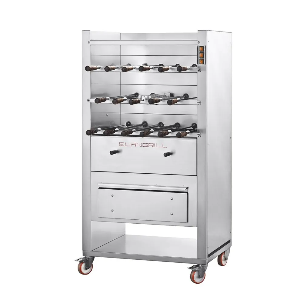 Gril à charbon CM17C