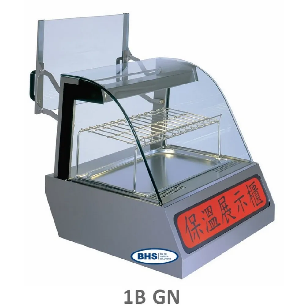 Vitrine chauffante KENTUCKY HOT 1B