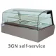 Vitrine chauffante KENTUCKY HOT 3GN libre service