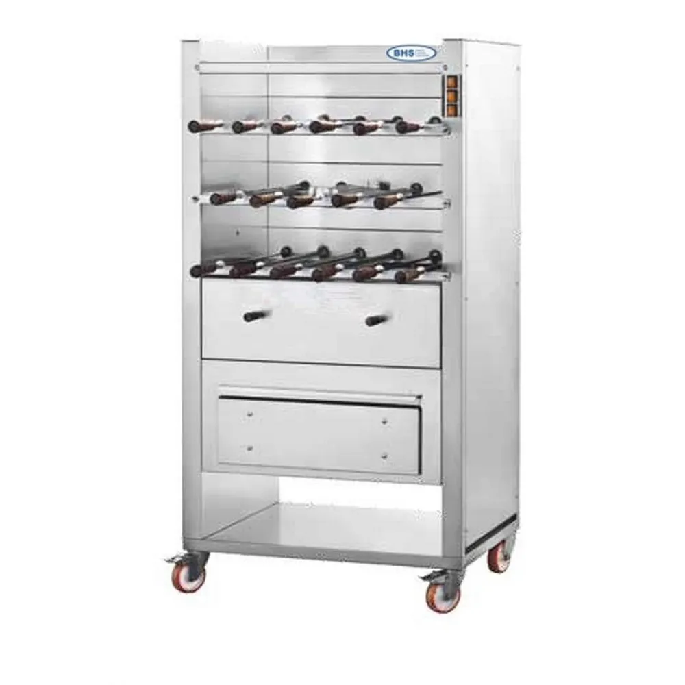 Gril à charbon CM20C