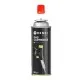 Cartouches gaz pour brûleurs portables HENDI 199039