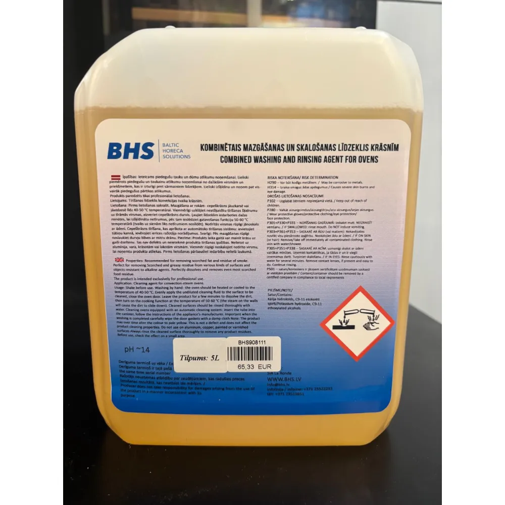 Agent combiné de lavage et de rinçage pour le four 5L