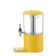 Distributeur de jus 4 L, 315x211x(H)431mm, jaune