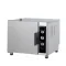Armoire de réchauffage Inoxtrend 5 bacs GN 1/1 référence RRUA105EP