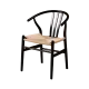 Chaise professionnelle en hêtre massif noir WISHBONE 4001