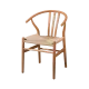 Chaise WISHBONE 4030 en hêtre naturel
